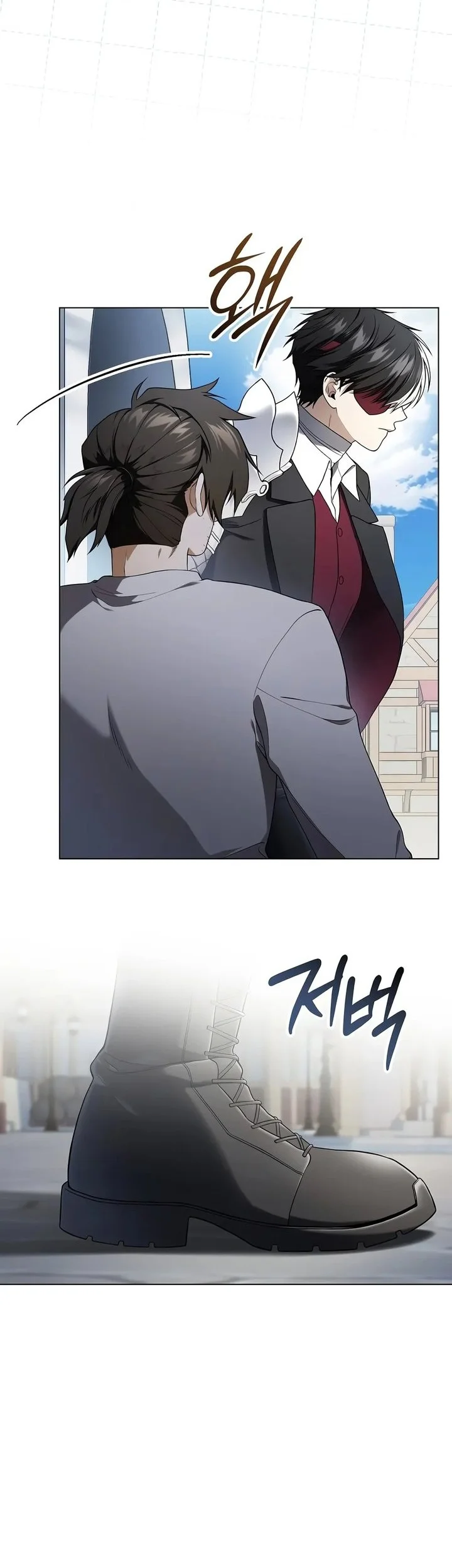 Is It Bad That the Main Character’s a Roleplayer? Chapter 1 Gambar 52