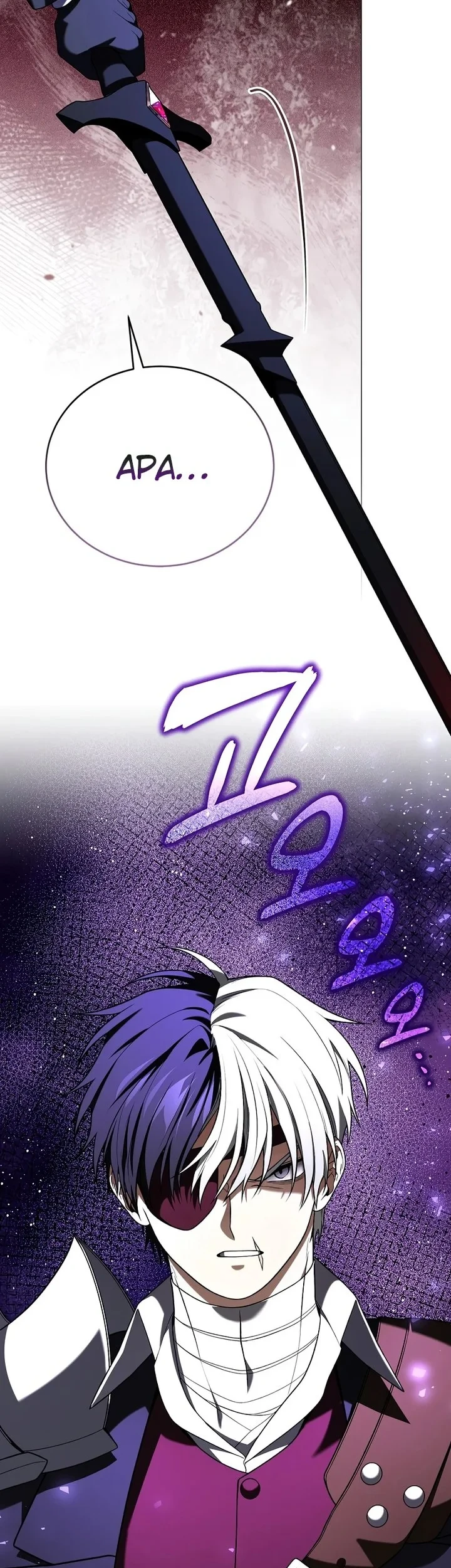 Is It Bad That the Main Character’s a Roleplayer? Chapter 10 Gambar 28