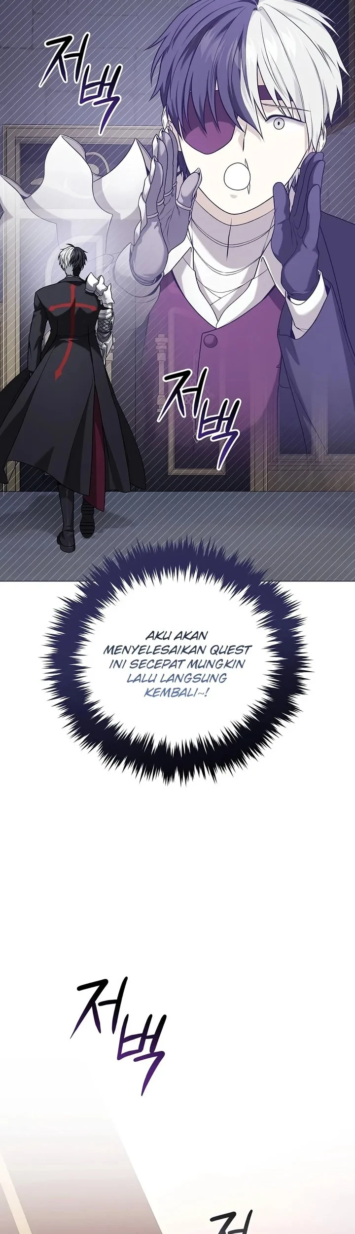 Is It Bad That the Main Character’s a Roleplayer? Chapter 12 Gambar 33