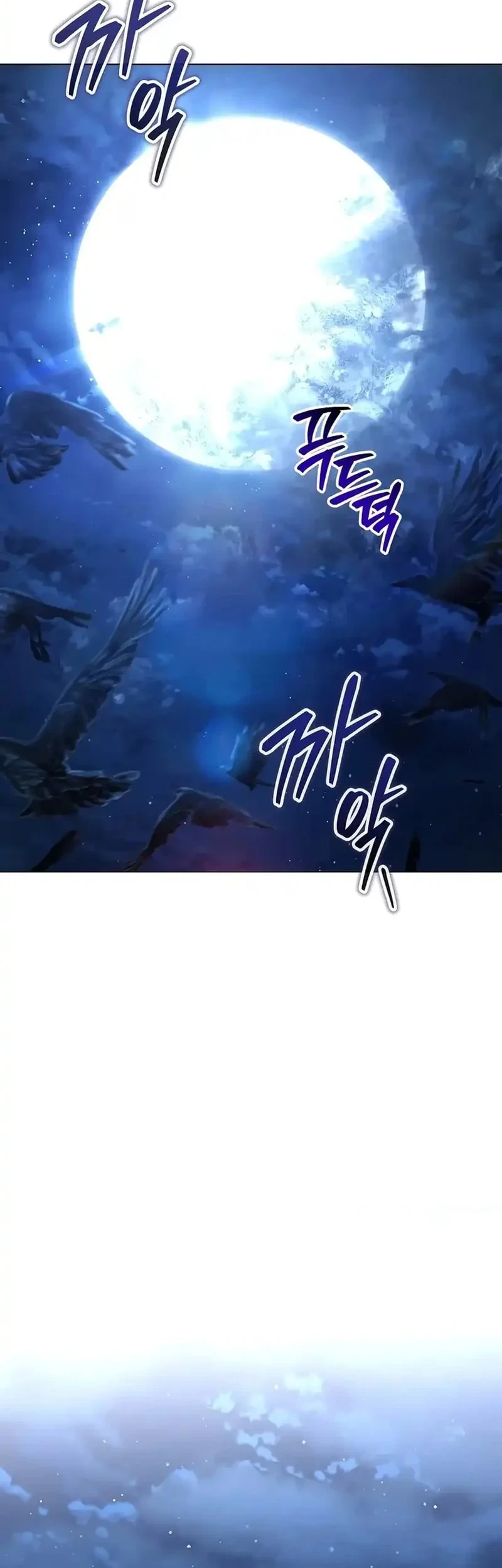 Is It Bad That the Main Character’s a Roleplayer? Chapter 7 Gambar 36