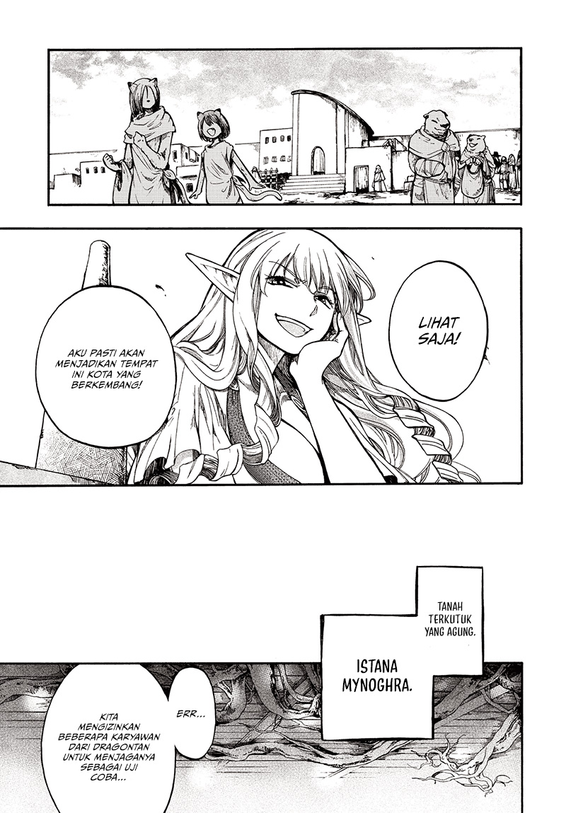 Isekai Apocalypse MYNOGHRA ~The conquest of the world starts with the civilization of ruin~ Chapter 27 Gambar 18