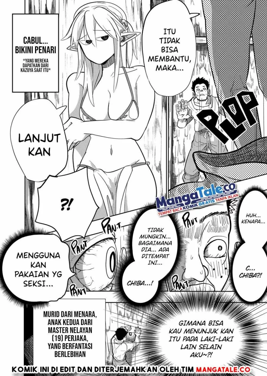 Halaman 17