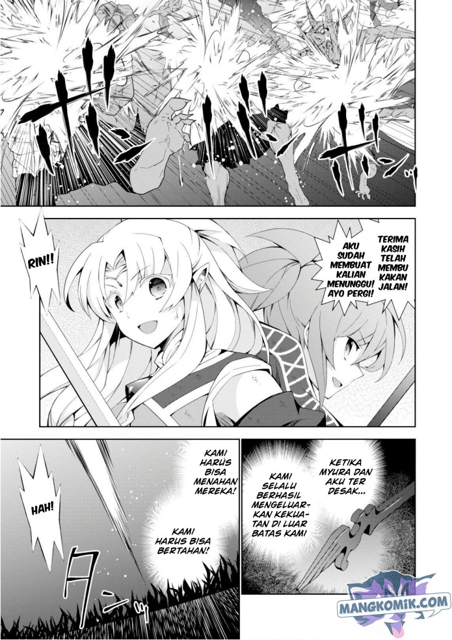 Isekai Cheat Magician Chapter 25 Gambar 11