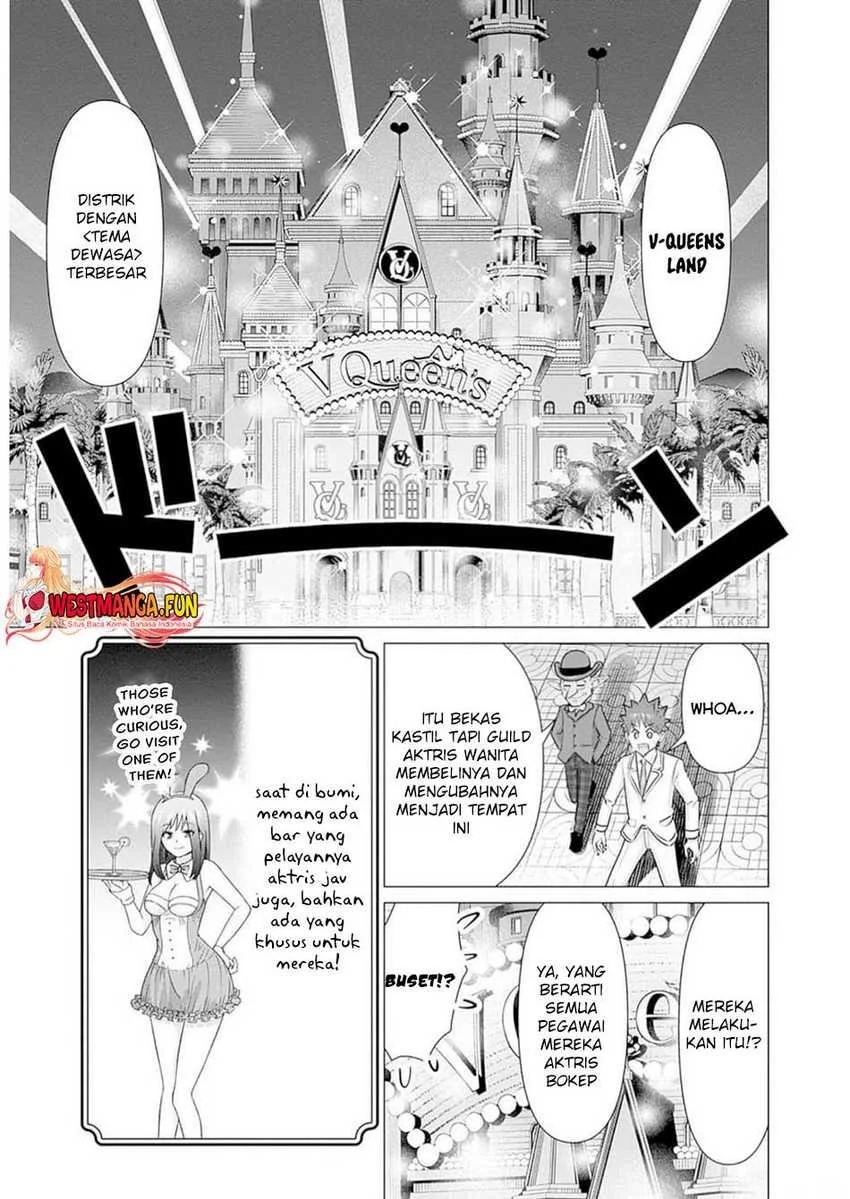 Isekai Danyuu ~Shiru Danyuu ga Isekai Tensei Shite Ero Chishiki Furu Katsuyo de Musou Danyuu ni Naru Hanashi ~ Chapter 30 Gambar 11