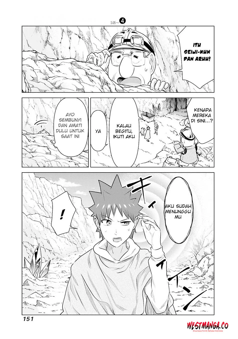 Isekai Danyuu ~Shiru Danyuu ga Isekai Tensei Shite Ero Chishiki Furu Katsuyo de Musou Danyuu ni Naru Hanashi ~ Chapter 41 Gambar 11