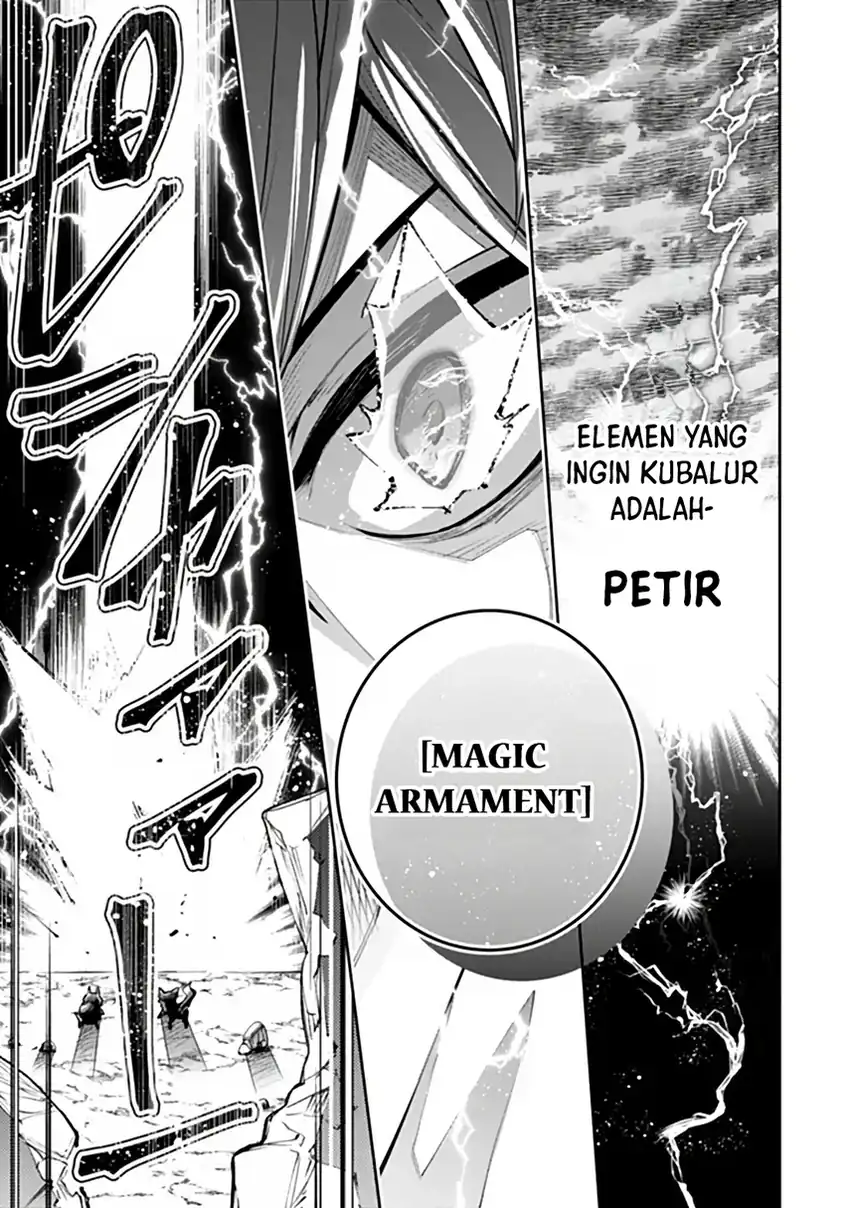 Isekai de Cheat Skill wo te ni Shita ore wa, Genjitsu Sekai wo mo Musou Suru ~Level Up wa Jinsei wo Kaeta~ Chapter 37.1 Gambar 11