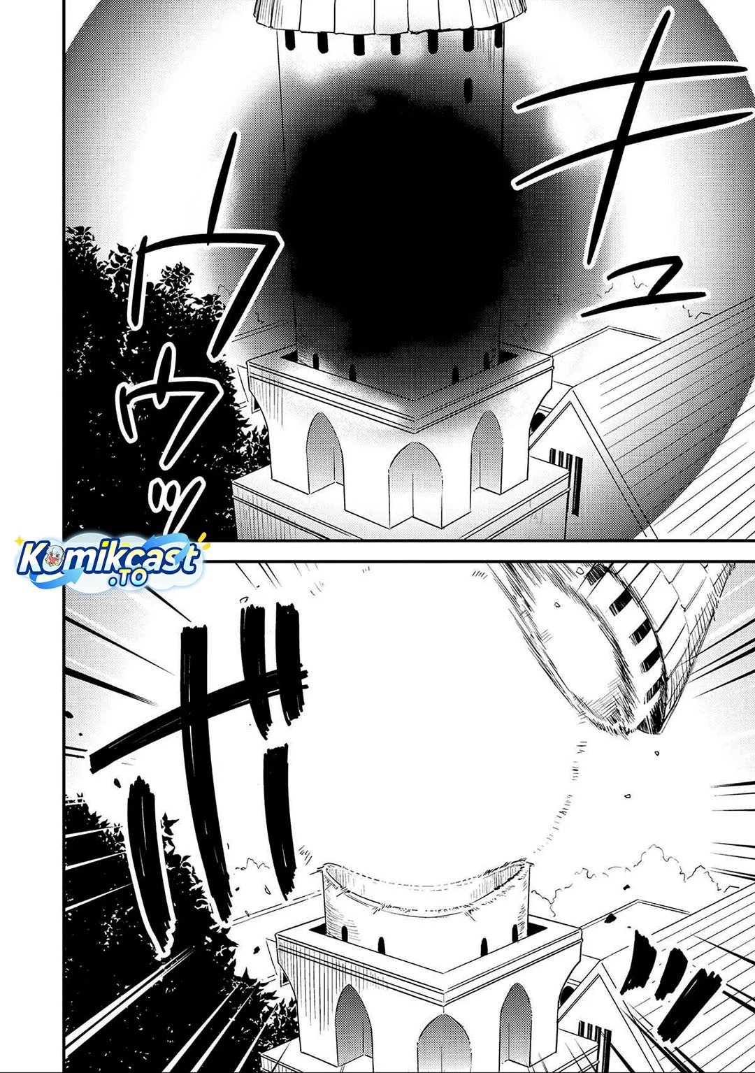 Isekai de Kojiin wo Hiraita kedo, Naze ka Darehitori Sudatou to Shinai Ken Chapter 70 Gambar 11