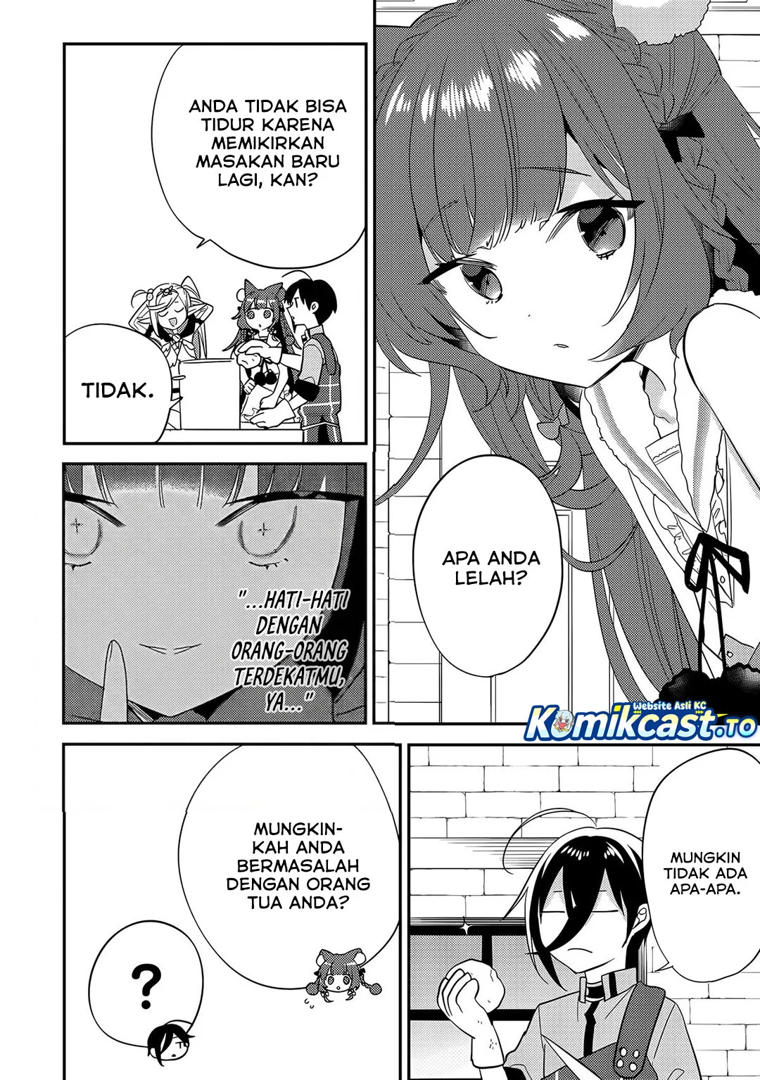 Isekai de Kojiin wo Hiraita kedo, Naze ka Darehitori Sudatou to Shinai Ken Chapter 74 Gambar 11