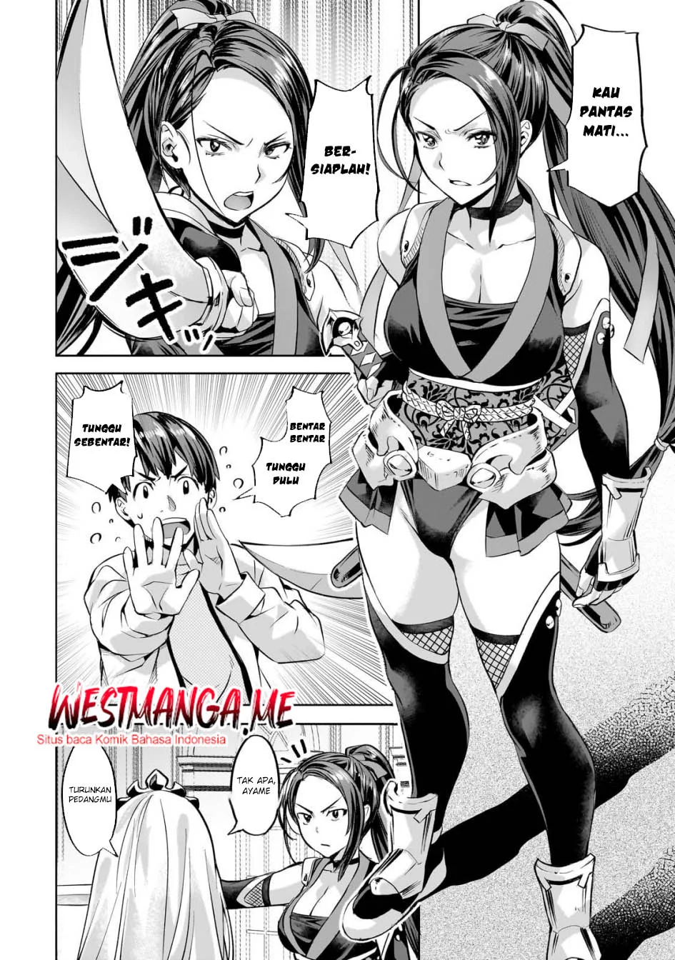 Isekai de Slow Life wo (Ganbou) Chapter 56 Gambar 12