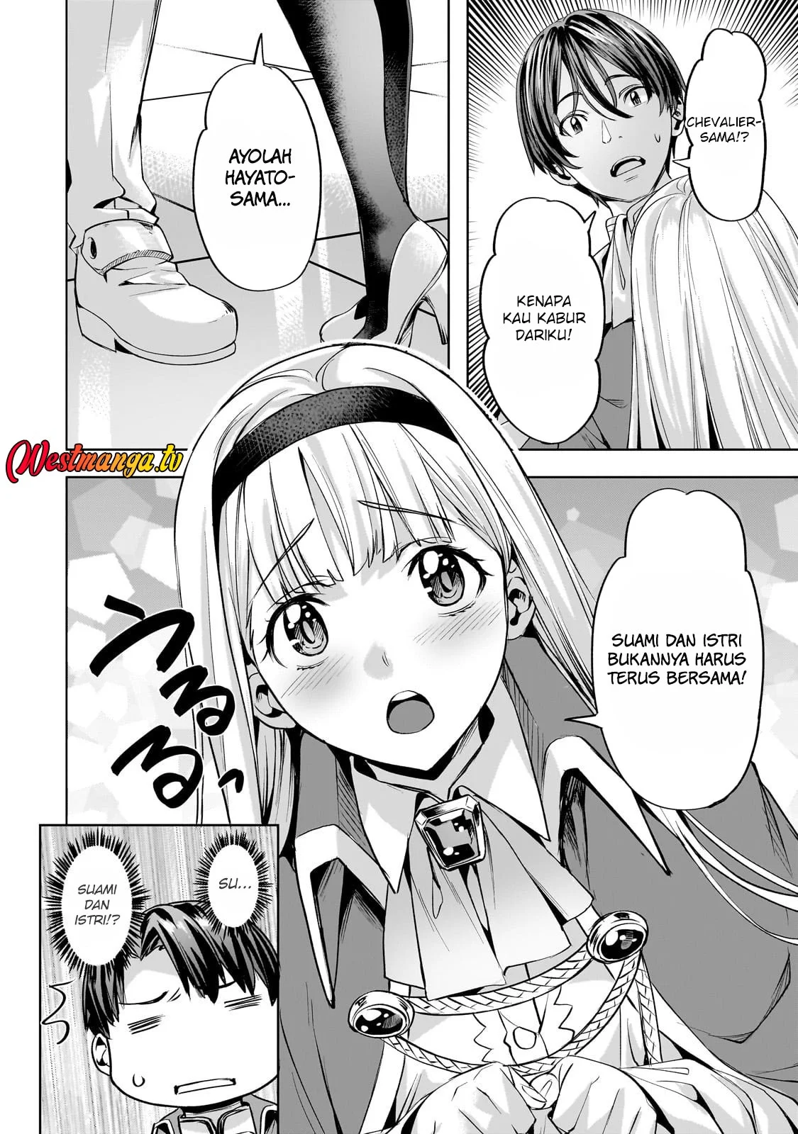 Isekai de Slow Life wo (Ganbou) Chapter 57 Gambar 12
