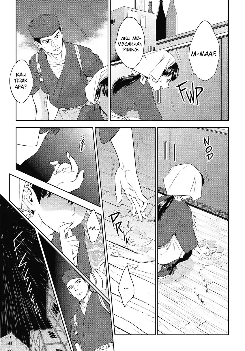 Isekai Izakaya “Nobu” Chapter 40 Gambar 18