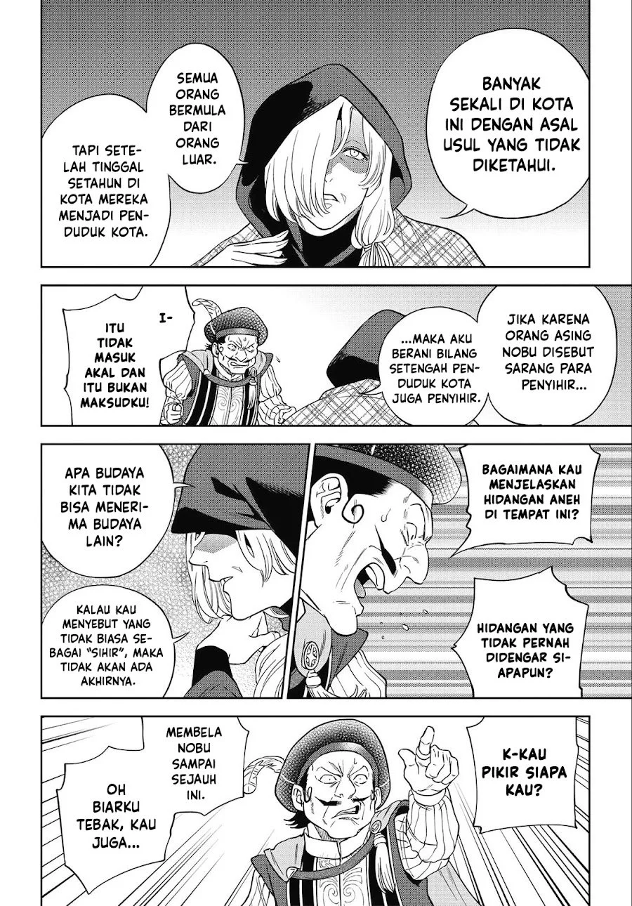 Isekai Izakaya “Nobu” Chapter 41 Gambar 19
