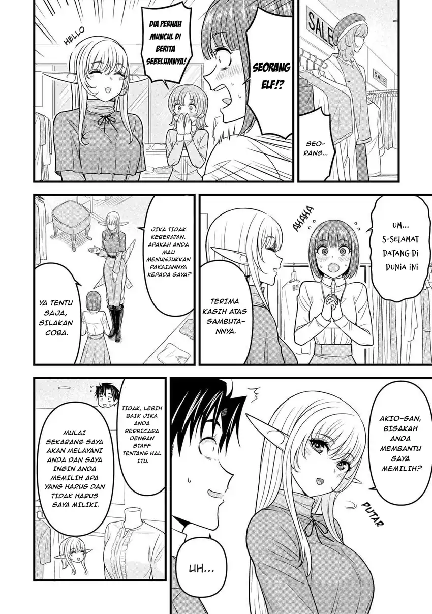 Isekai kara Elf-san ga Ochite Kita no desu ga!? Chapter 2 Gambar 19