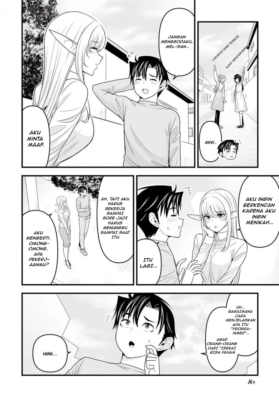 Isekai kara Elf-san ga Ochite Kita no desu ga!? Chapter 3 Gambar 15