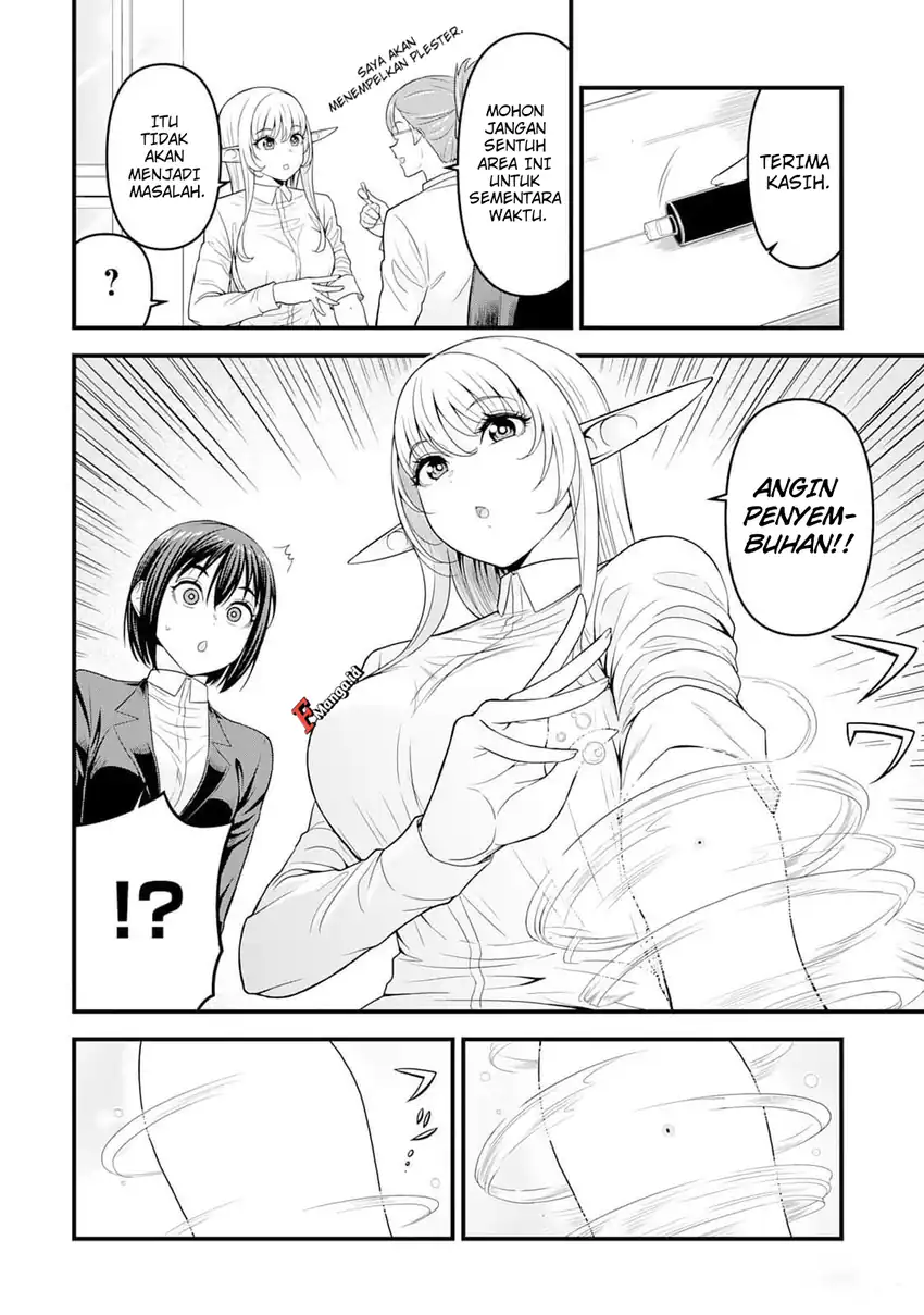 Isekai kara Elf-san ga Ochite Kita no desu ga!? Chapter 4 Gambar 13