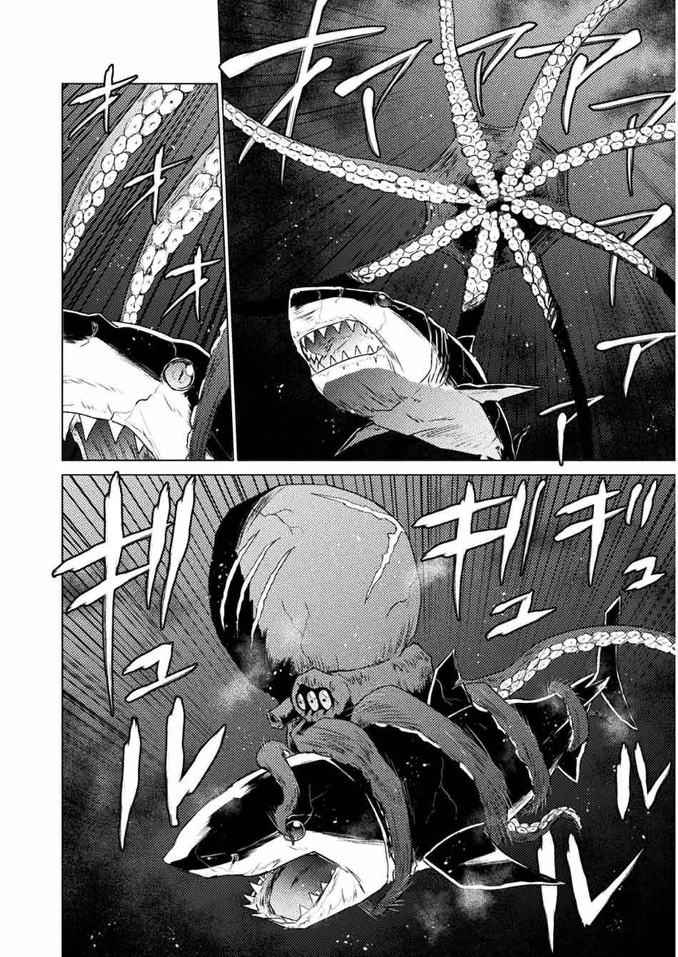 Isekai Kuimetsu no Same Chapter 12 Gambar 22