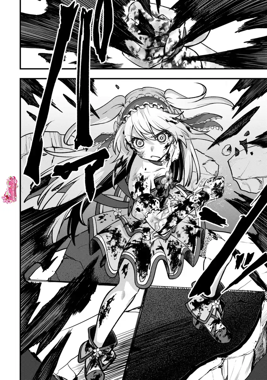 Isekai Mahou Shoujo Radical☆Haruna Chapter 8 Gambar 24
