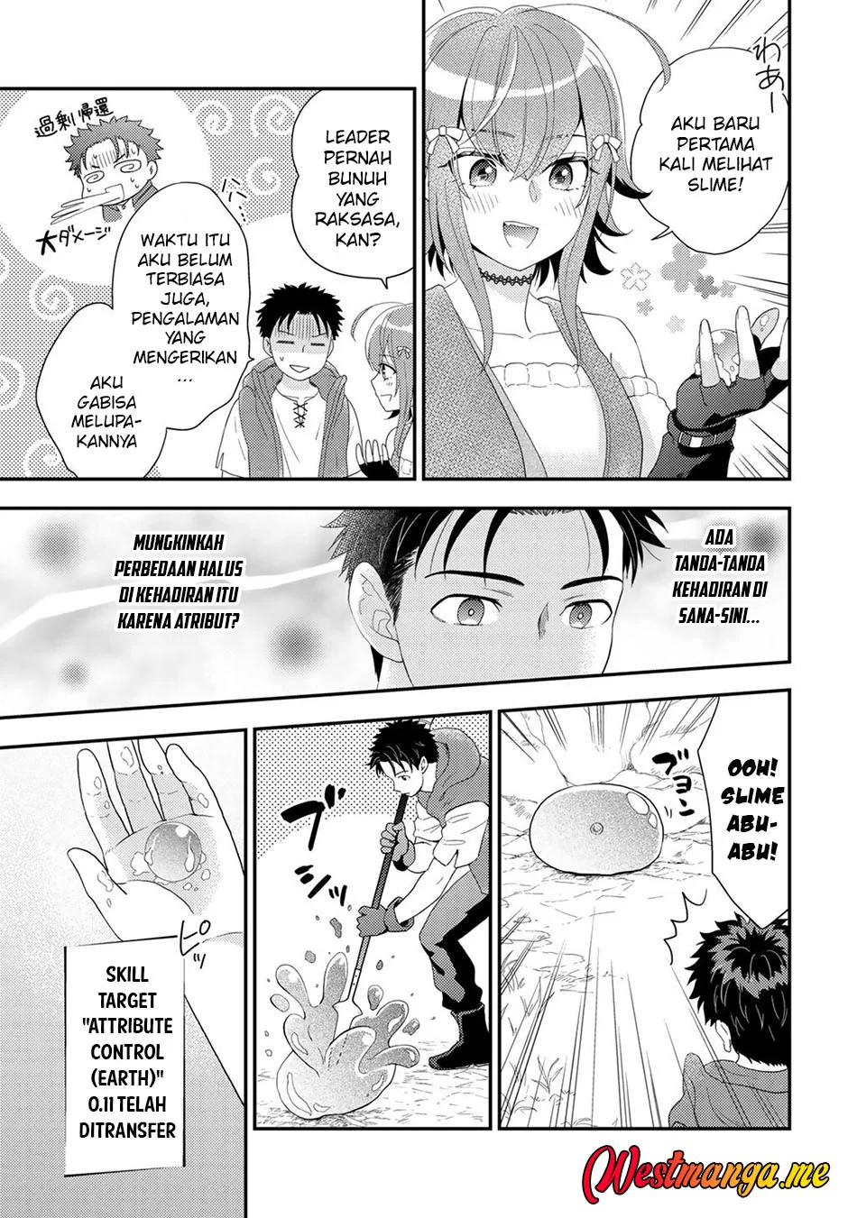 Isekai ni Kita Mitai dakedo Ikaga sureba Yoi no Darou Chapter 31 Gambar 19