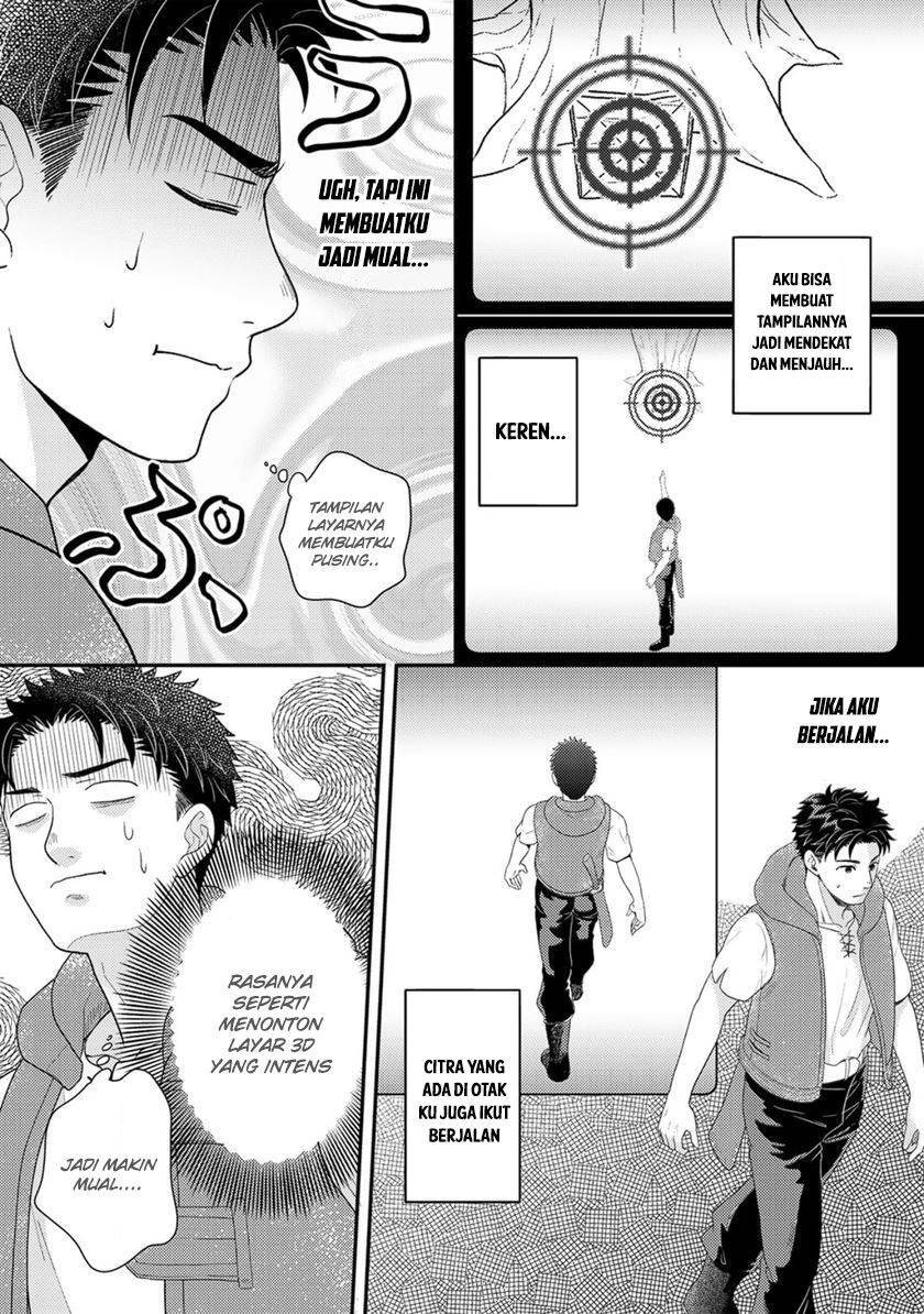 Isekai ni Kita Mitai dakedo Ikaga sureba Yoi no Darou Chapter 11 Gambar 16