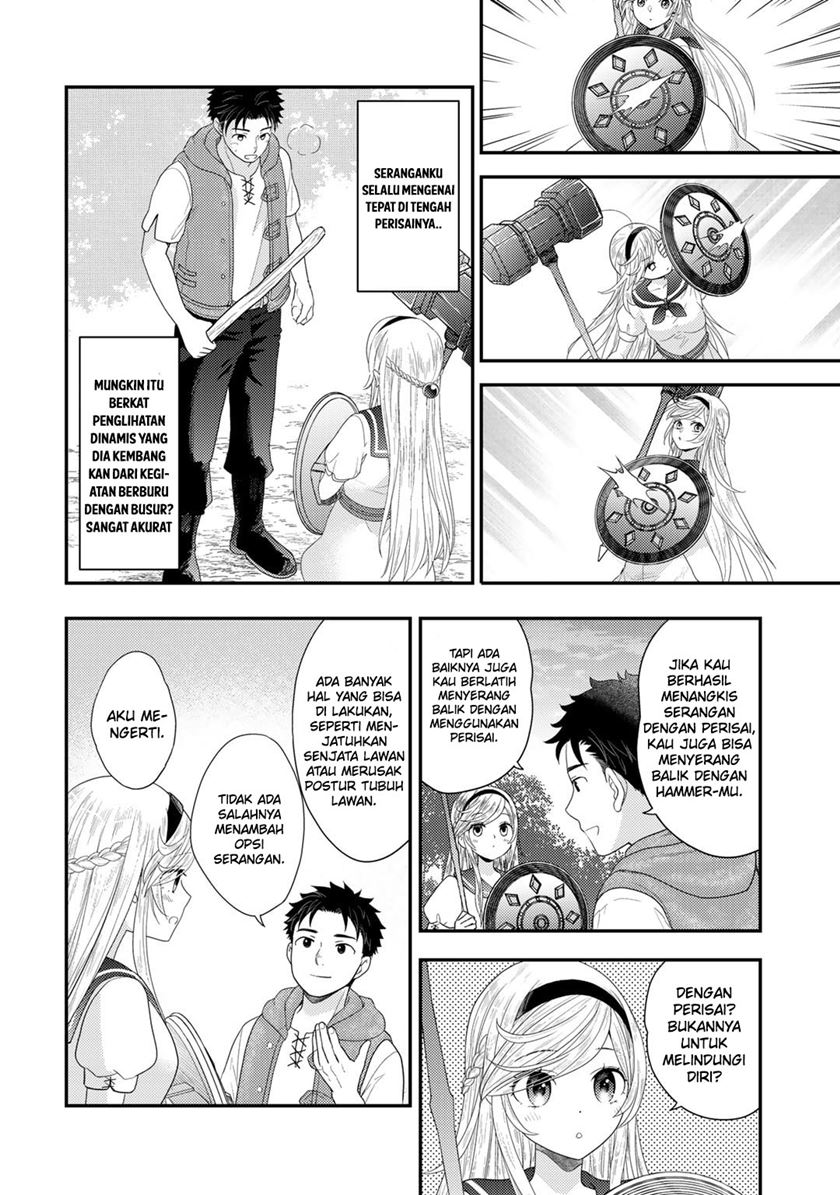 Isekai ni Kita Mitai dakedo Ikaga sureba Yoi no Darou Chapter 12 Gambar 17