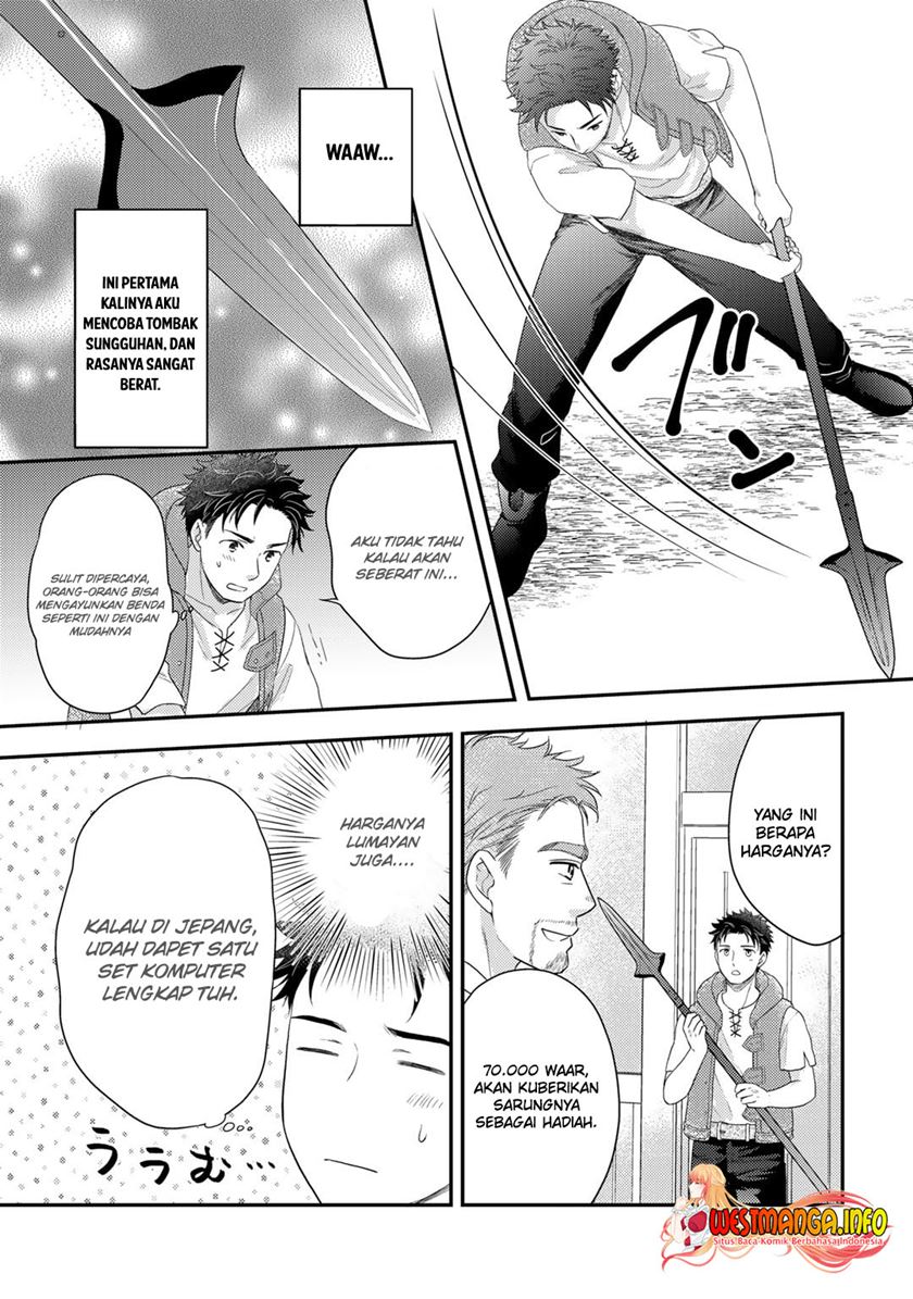 Isekai ni Kita Mitai dakedo Ikaga sureba Yoi no Darou Chapter 13 Gambar 13
