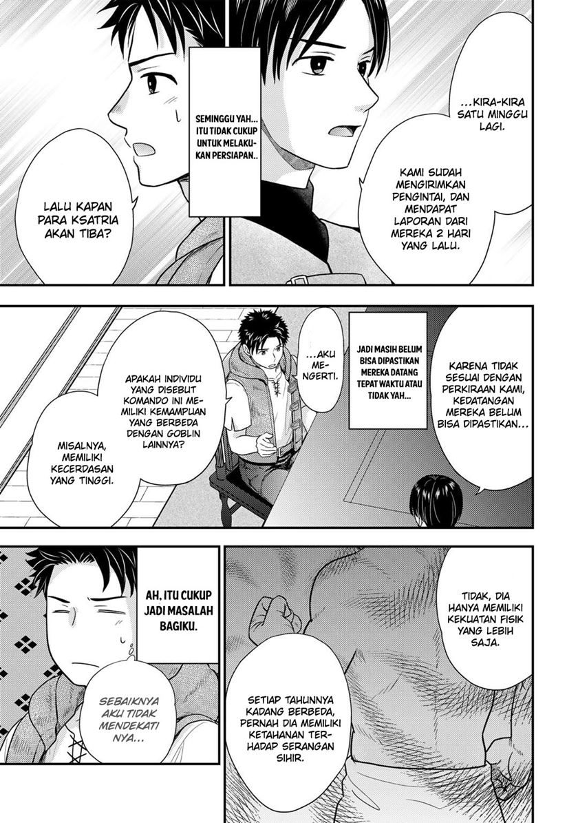 Isekai ni Kita Mitai dakedo Ikaga sureba Yoi no Darou Chapter 15 Gambar 11