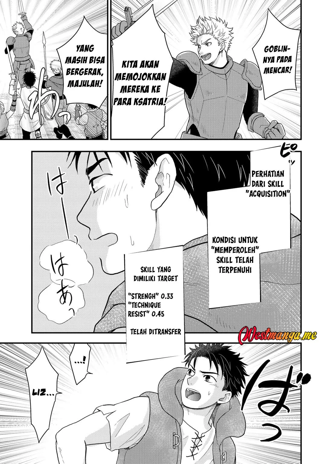 Isekai ni Kita Mitai dakedo Ikaga sureba Yoi no Darou Chapter 23 Gambar 11