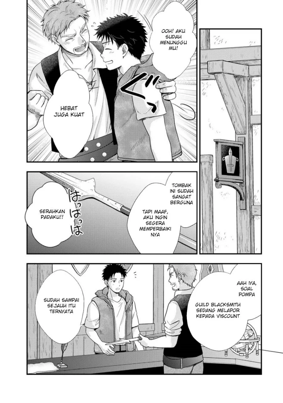 Isekai ni Kita Mitai dakedo Ikaga sureba Yoi no Darou Chapter 24 Gambar 11