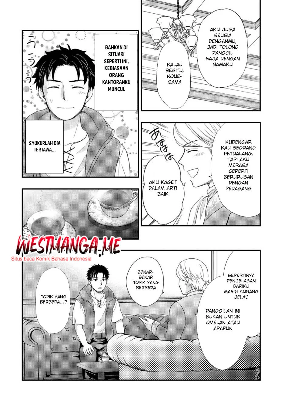 Isekai ni Kita Mitai dakedo Ikaga sureba Yoi no Darou Chapter 25 Gambar 12