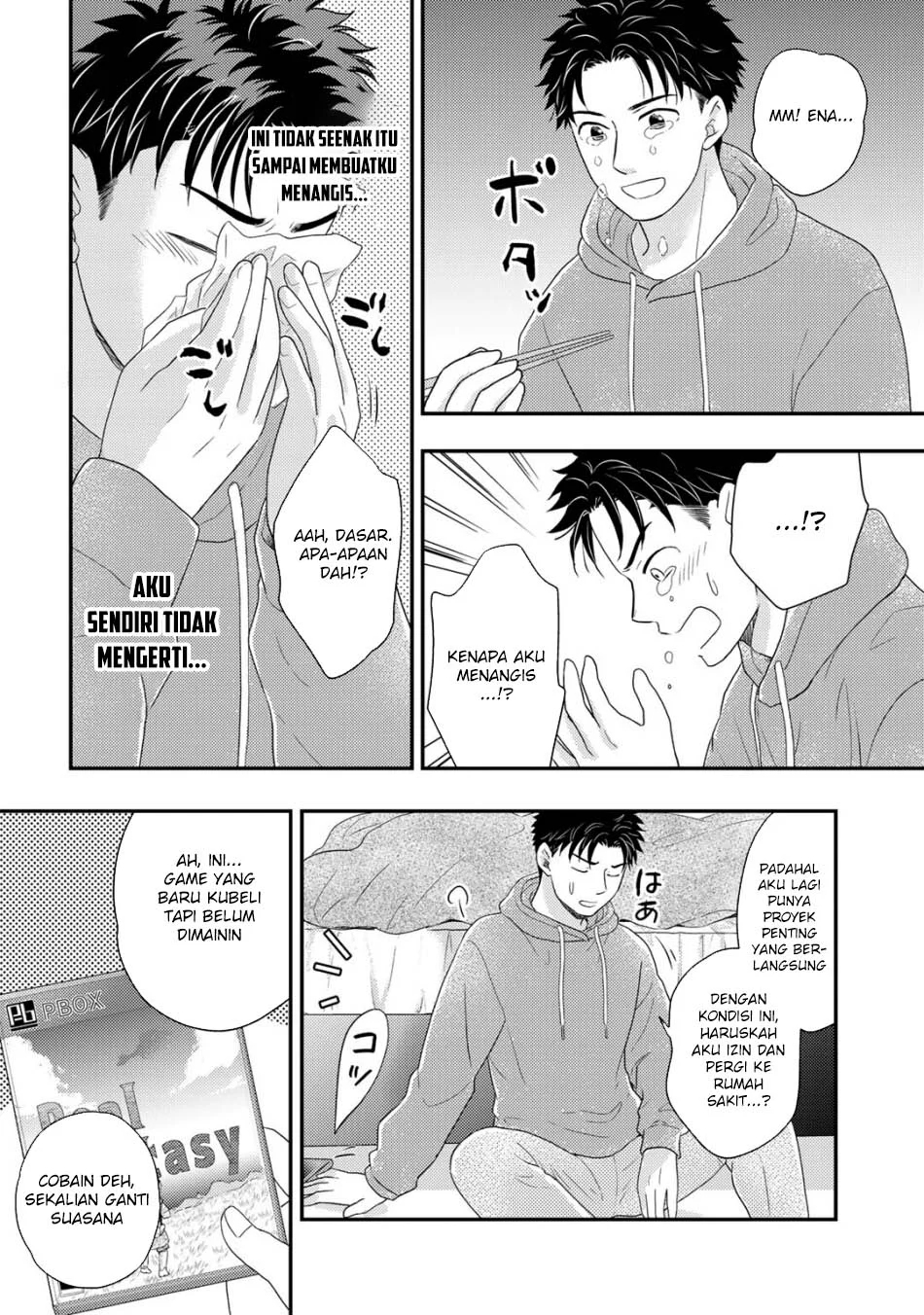 Isekai ni Kita Mitai dakedo Ikaga sureba Yoi no Darou Chapter 28 Gambar 12