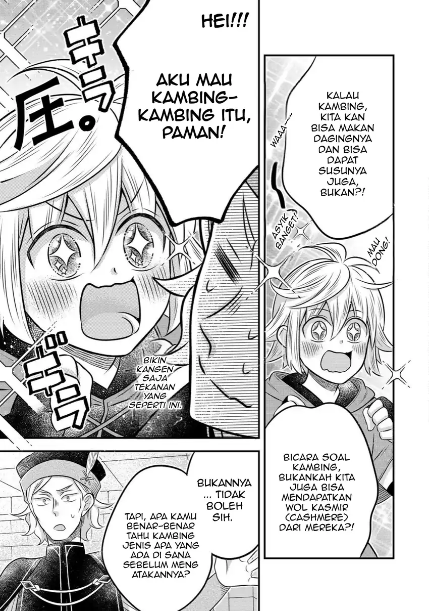 Isekai no Binbou Nouka ni Tensei Shitanode, Renga o Tsukutte Shiro o Tateru Koto ni Shimashita Chapter 26.1 Gambar 11