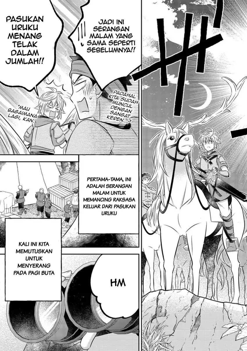 Isekai no Binbou Nouka ni Tensei Shitanode, Renga o Tsukutte Shiro o Tateru Koto ni Shimashita Chapter 28.1 Gambar 11