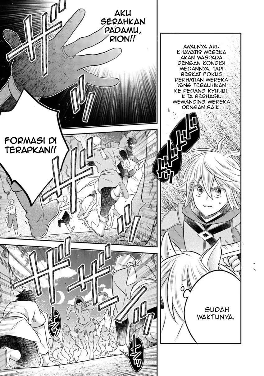 Isekai no Binbou Nouka ni Tensei Shitanode, Renga o Tsukutte Shiro o Tateru Koto ni Shimashita Chapter 28.2 Gambar 11