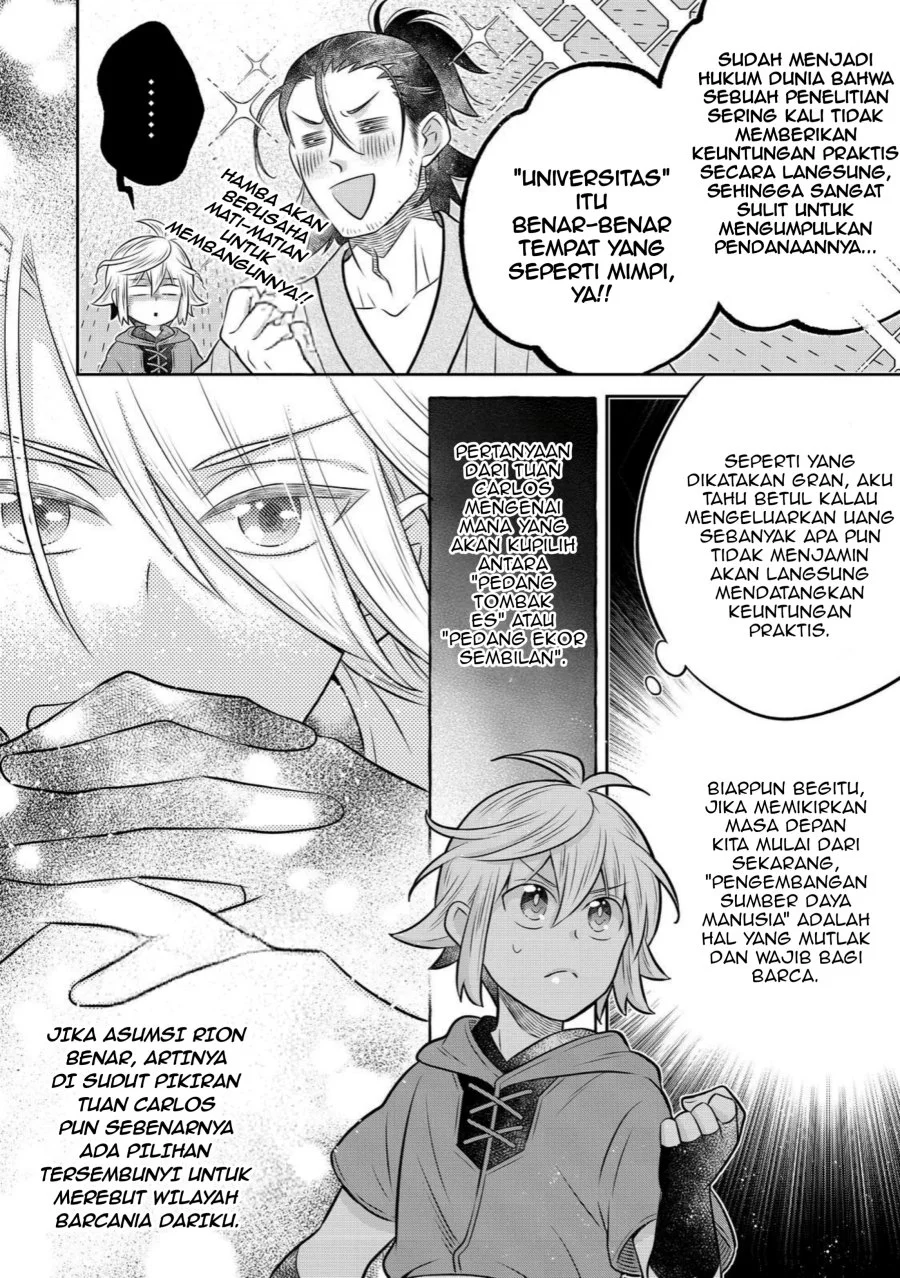 Isekai no Binbou Nouka ni Tensei Shitanode, Renga o Tsukutte Shiro o Tateru Koto ni Shimashita Chapter 31.2 Gambar 11
