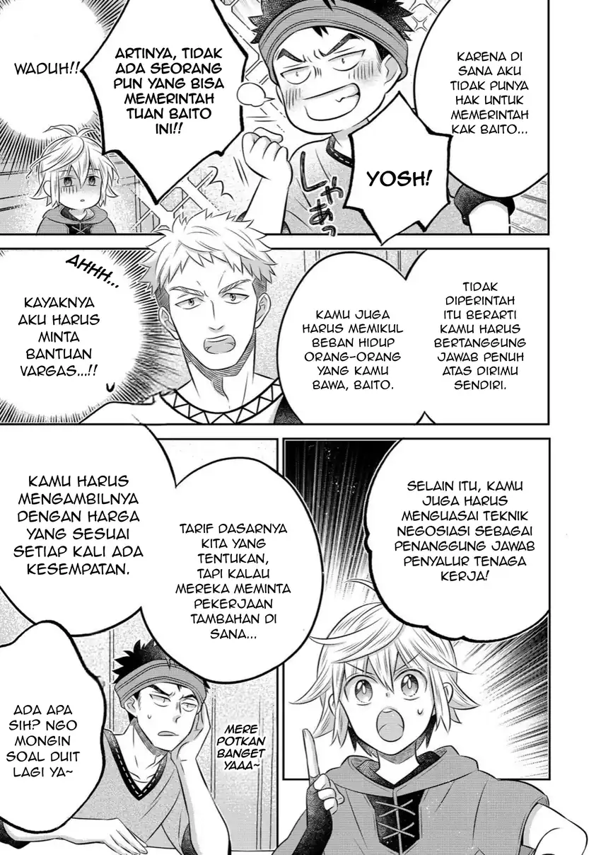 Isekai no Binbou Nouka ni Tensei Shitanode, Renga o Tsukutte Shiro o Tateru Koto ni Shimashita Chapter 35.1 Gambar 11