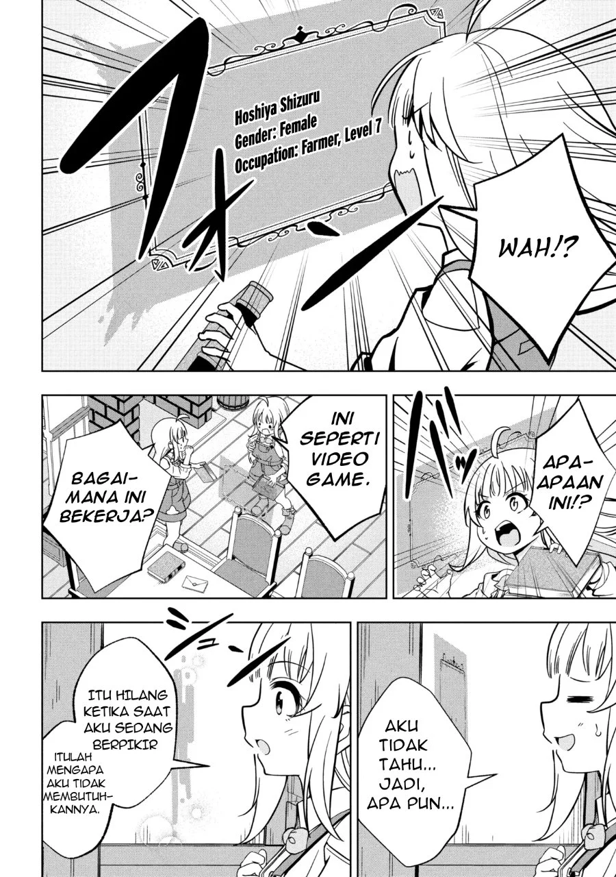 Isekai no Bokujou wo Souzoku Shimashita Star Stream Farm Chapter 1 Gambar 22