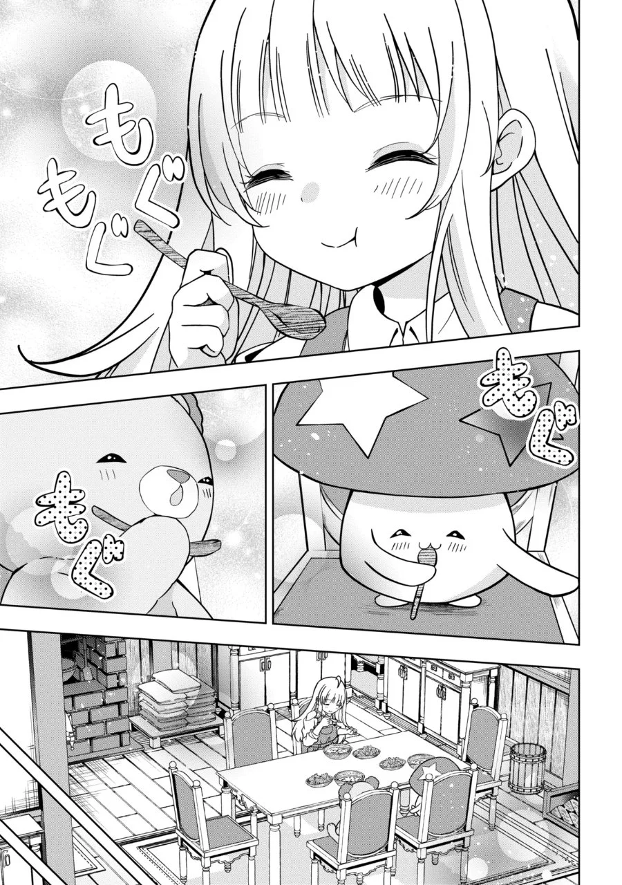 Isekai no Bokujou wo Souzoku Shimashita Star Stream Farm Chapter 3 Gambar 15