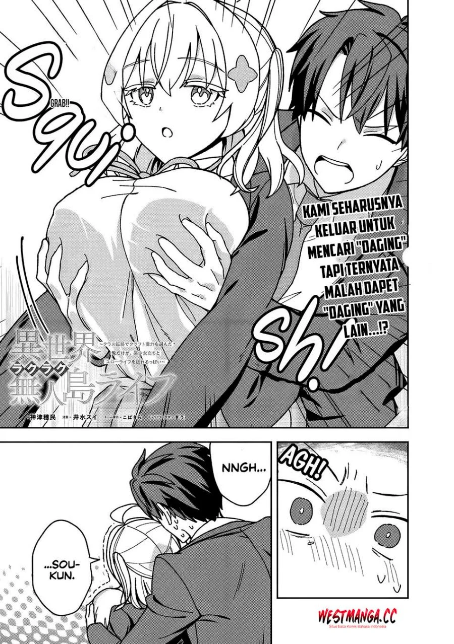 Isekai Rakuraku Mujintou Life: Class Ten'i de Craft Ability o Eranda Ore Dake ga, Bishoujo Tachi to Slow Life o Okureru-ppoi Chapter 12 Gambar 14