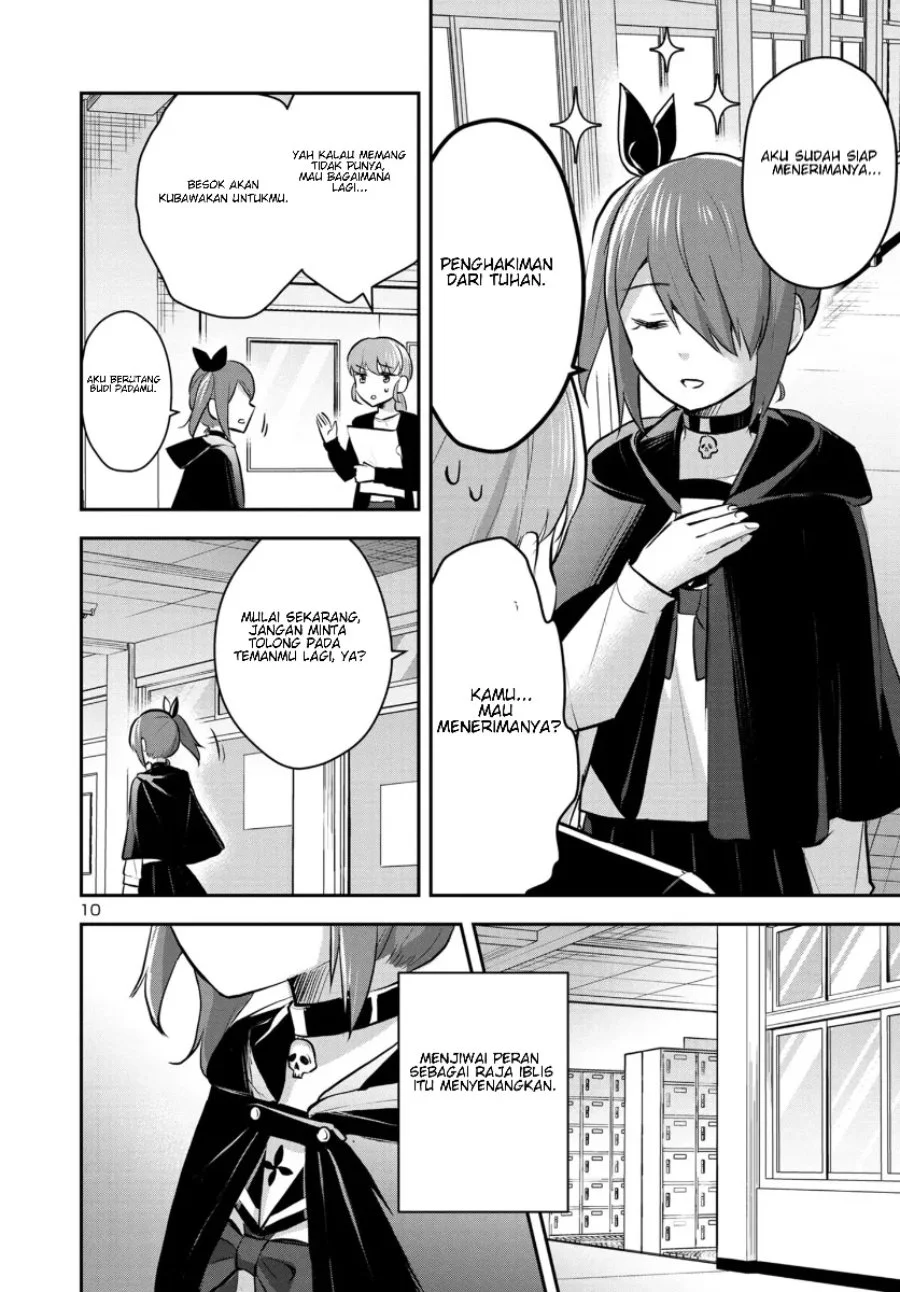 Isekai Saikyou, Nippon de JK to Konkatsu Suru Chapter 14 Gambar 11