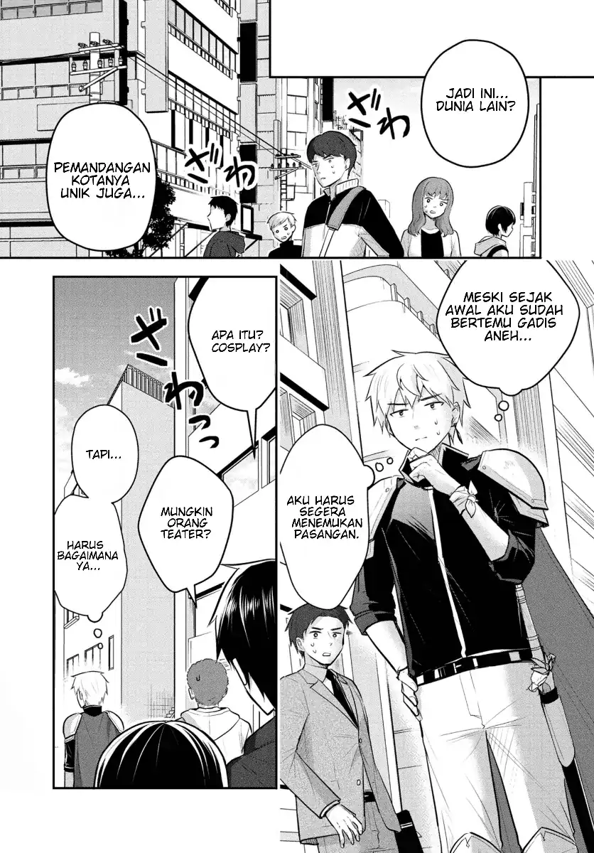 Isekai Saikyou, Nippon de JK to Konkatsu Suru Chapter 2 Gambar 18