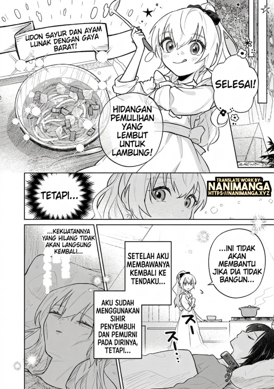 Isekai Tensei Reijou, Shuppon Suru Chapter 9 Gambar 15