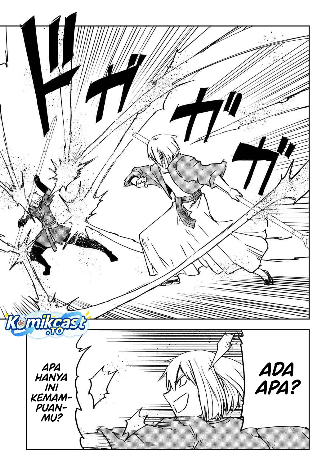 Isekai Tensei Soudouki Chapter 103 Gambar 22