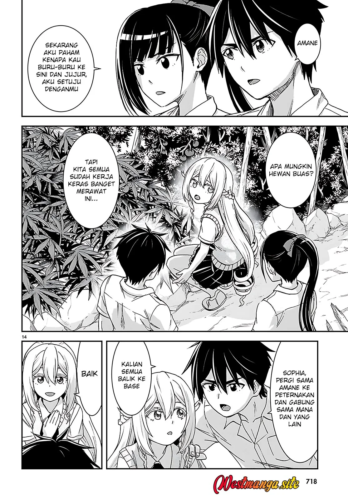 Isekai Yurutto Survival Seikatsu Chapter 40 Gambar 16