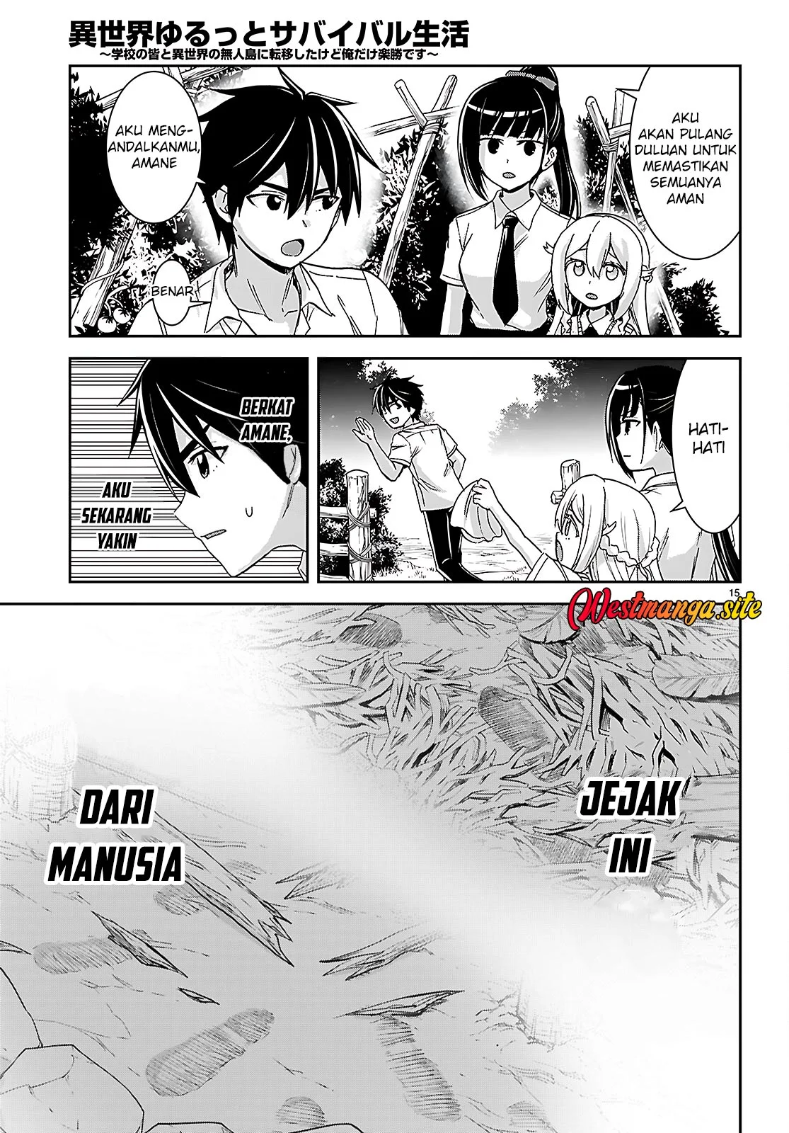 Isekai Yurutto Survival Seikatsu Chapter 40 Gambar 17