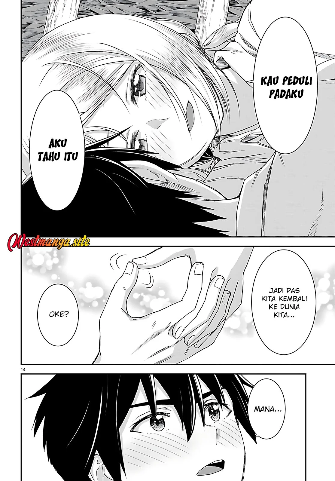 Isekai Yurutto Survival Seikatsu Chapter 44 Gambar 16