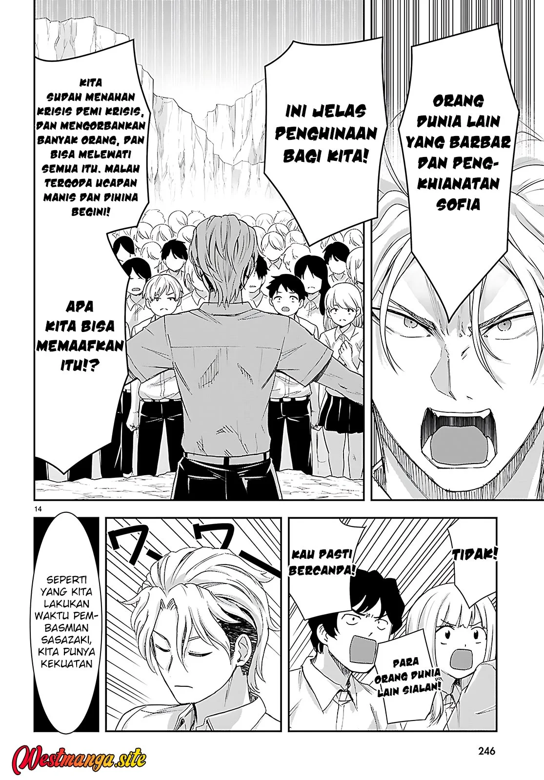 Isekai Yurutto Survival Seikatsu Chapter 45 Gambar 16