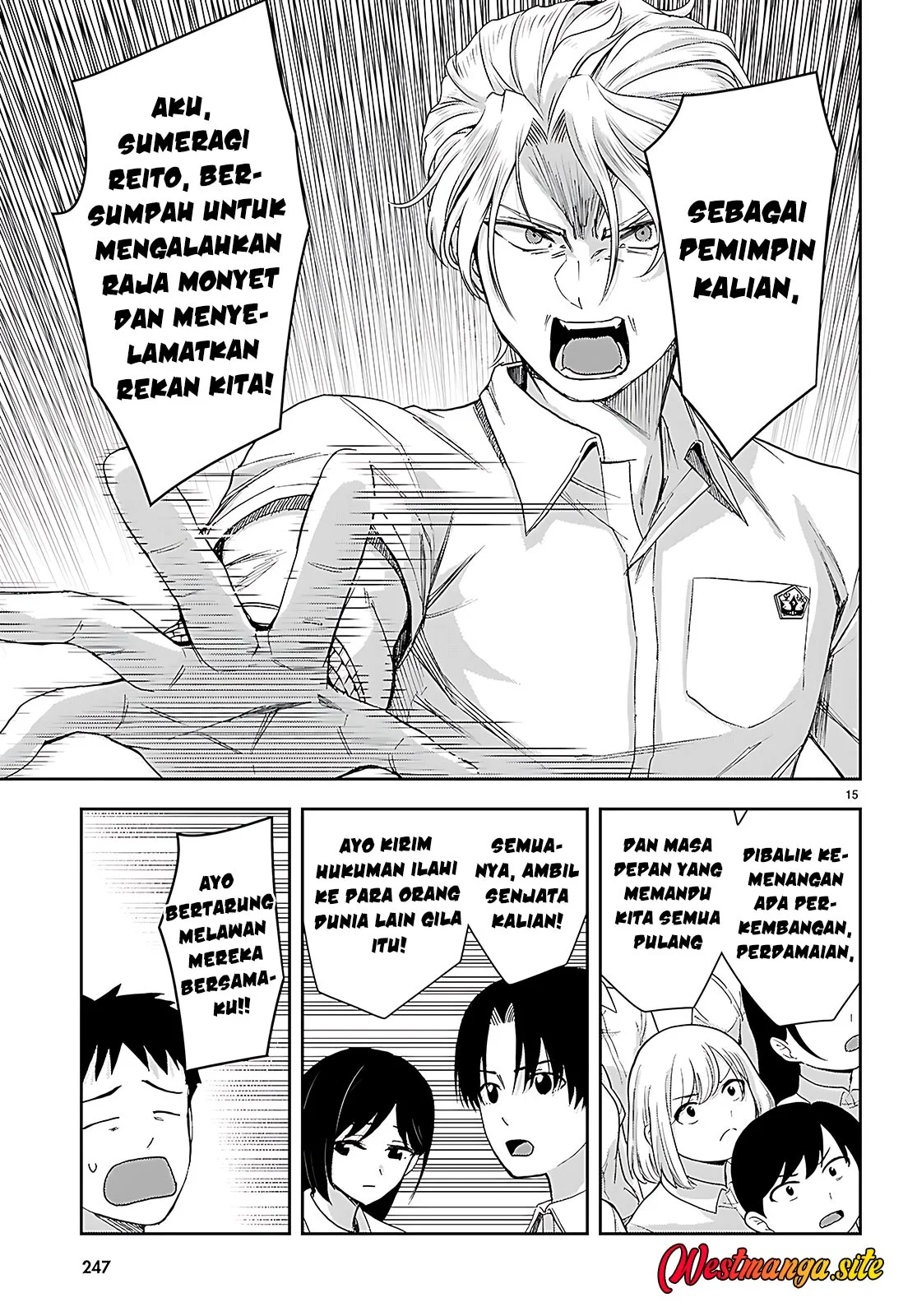 Isekai Yurutto Survival Seikatsu Chapter 45 Gambar 17