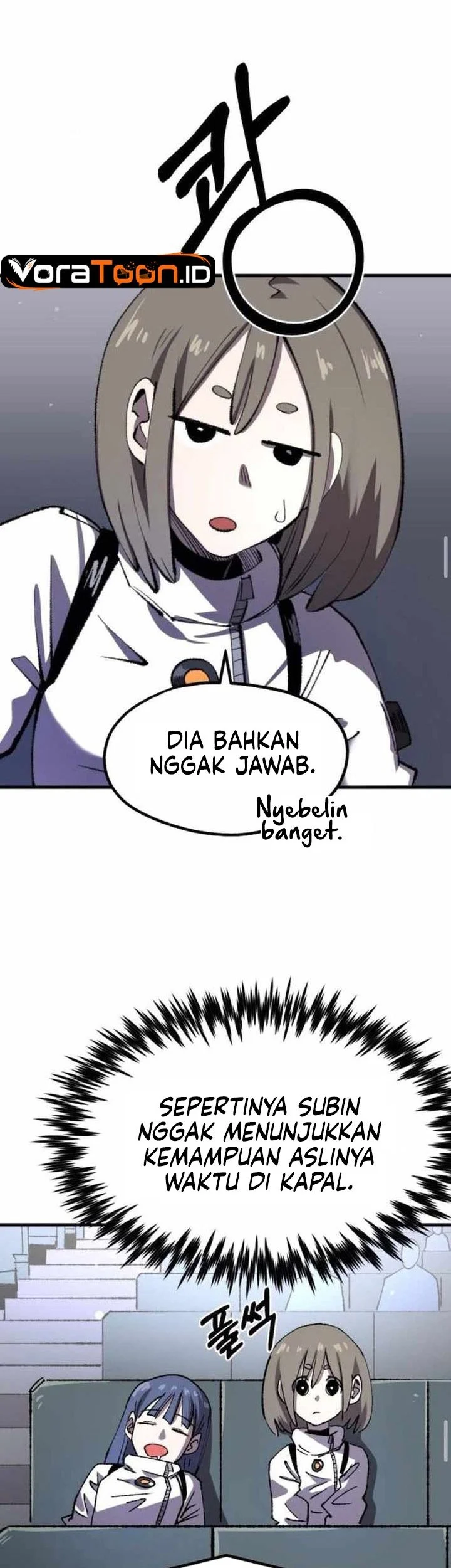 Island of Stars and Chains Chapter 25 Gambar 25