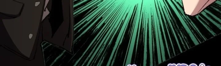 Island of Stars and Chains Chapter 5 Gambar 33
