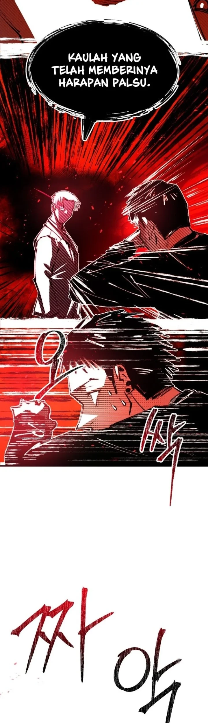 Island of Stars and Chains Chapter 5 Gambar 35